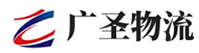泉州到集贤县物流公司